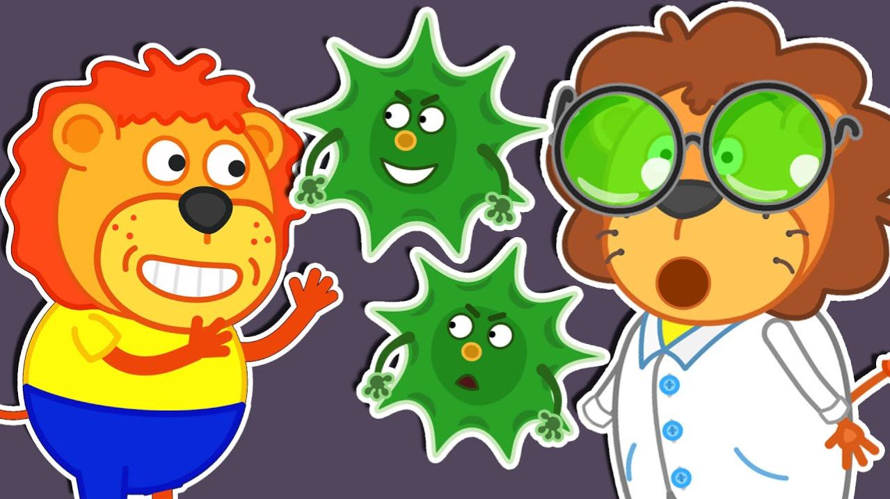 Львенок Котёнок – Микробиология - Мультик для детей
