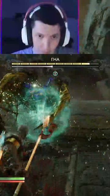 God Of War Рагнарёк Встретил Самого сложного Босса ГНА (Страдания) (Хардкор/Испытание)