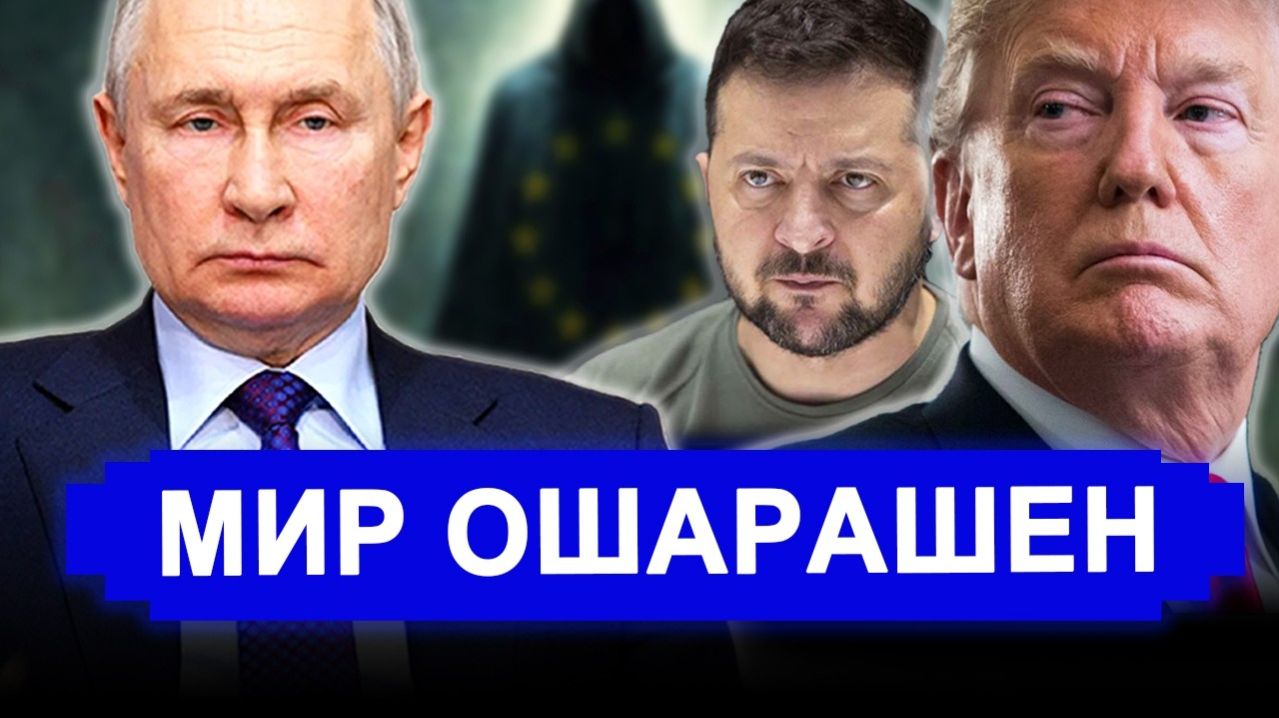 Никто не ожидал..НАЧАЛОСЬ!РФ закрывает поставки КЗ нефти.Зеленский заявил..новости.