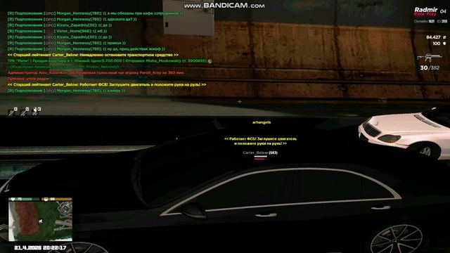 Gta_sa 2026-04-21 20-20-33-545