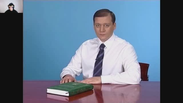 Миша, у тебя скучное лицо...