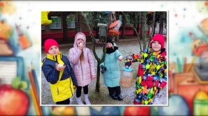 видео на конкурс