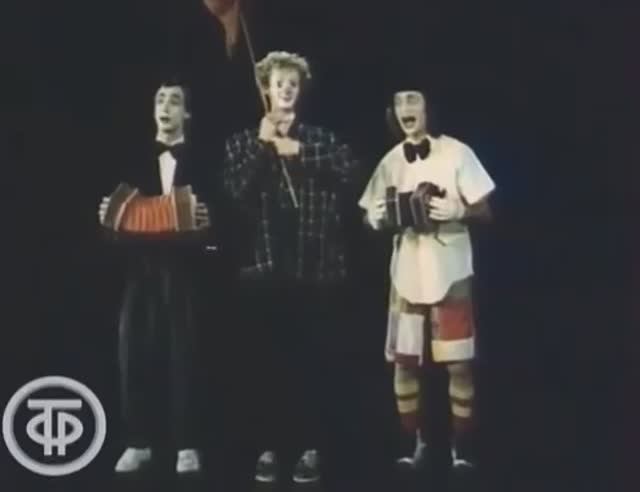 Плик-плик-плик