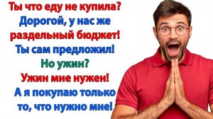 Жизненная История|Немедленно вернись к сыночку!|Истории из жизни|Реальные истории|Аудиорассказы