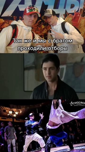 Отборы на чемпионат они всегда жёсткие 😉
#танцы #отборы #судьи 
#сосмыслом #жизнено