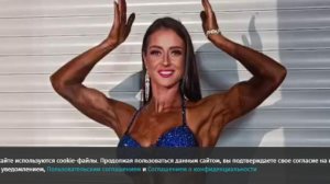 Чемпионку Европы по бодибилдингу задержали по подозрению в убийстве мужа