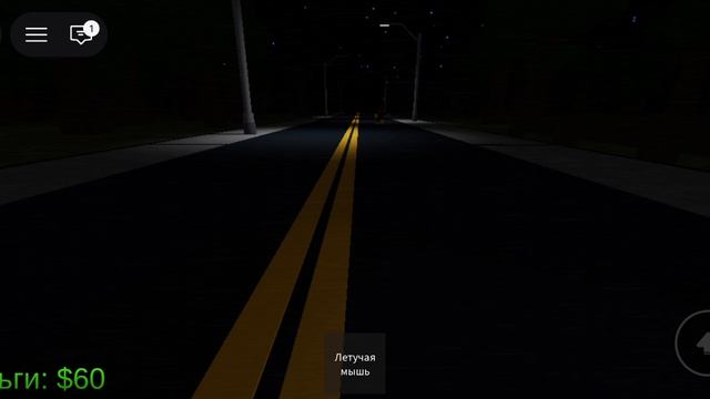 сегодня мы пришли с тузей копирку шаурмы Roblox