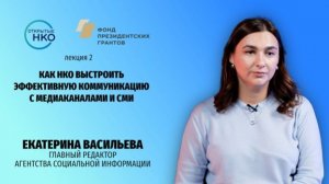 Почему СМИ игнорируют ваши пресс-релизы?