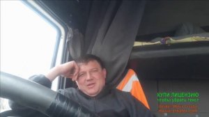 Первые впечатления от работы сам на себя.