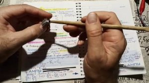 116. Как работает ДЕЛИТЕЛЬ НАПРЯЖЕНИЯ Просто и доходчиво   23-25