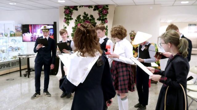 Таут Внуурочное мероприятие