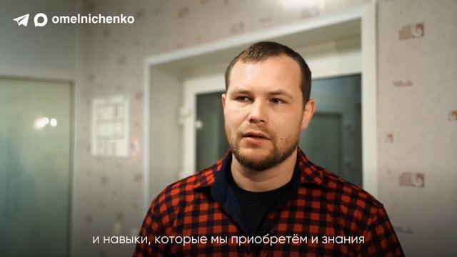 Участники программы «Герои Пензенского края» готовятся к защите проектов