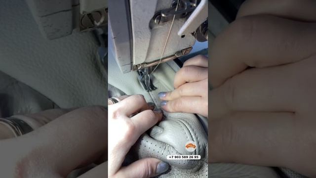 Кожа дышит как живая. Шов плотнее чем у заводского.