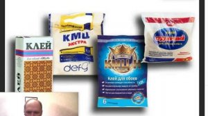 Занятие № 34 ТЕХНОЛОГИЯ МАЛЯРНЫХ РАБОТ обучение