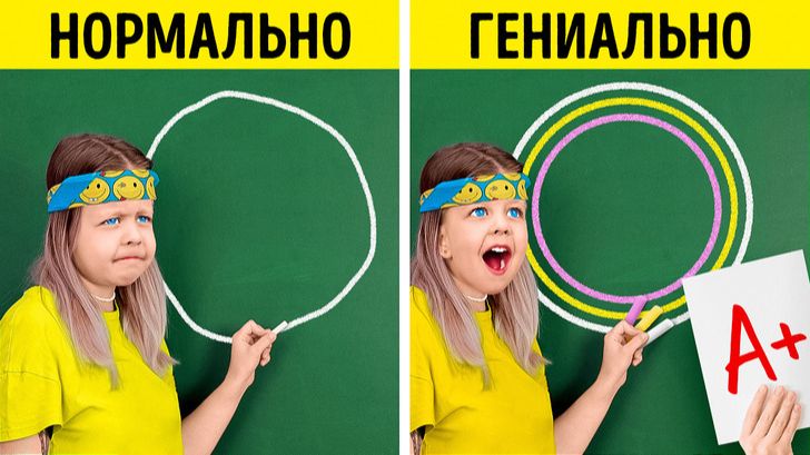 Снова в школу: эффективные лайфхаки и идеи поделок 🎒