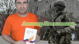 Город солдат.avi