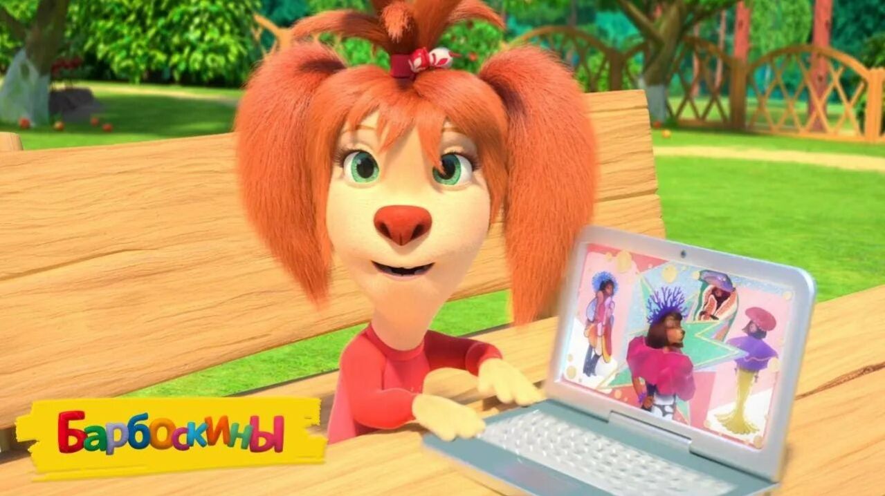 Барбоскины! Лиза И Таблица Умножения! Барбоскины На Отдыхе!