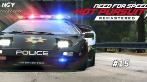 (Need for Speed Hot Pursuit 2010 Remastered) ► Прохождение ► Дьявольское правосудие!   #15