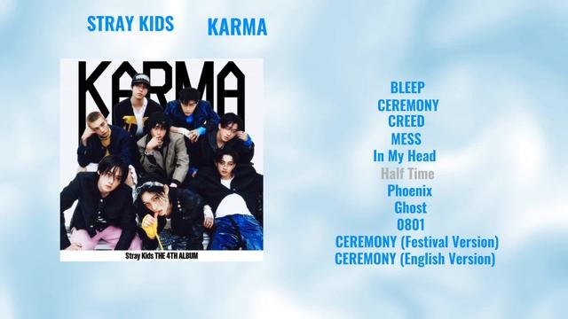 Strat kids- album karma playlist смотреть онлайн