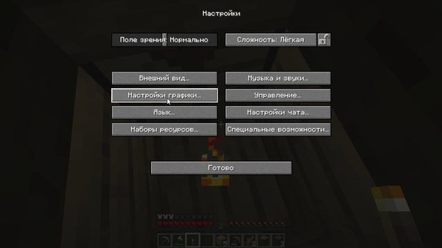 МАЙНКРАФТ но Я ВЫЖИЛ с САМЫМИ СТРАШНЫМИ МОНСТРАМИ | Minecraft MAXgrifer_EZ 😱