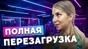 ЛЁГКОСТЬ В ТЕЛЕ | Тренировка для расслабления и восстановления