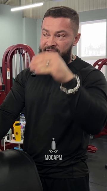 МОСАРМ - место где любят армрестлинг