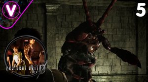 ОГРОМНАЯ СКОЛОПЕНДРА ➤ Resident Evil 0 ➤ Часть: 5