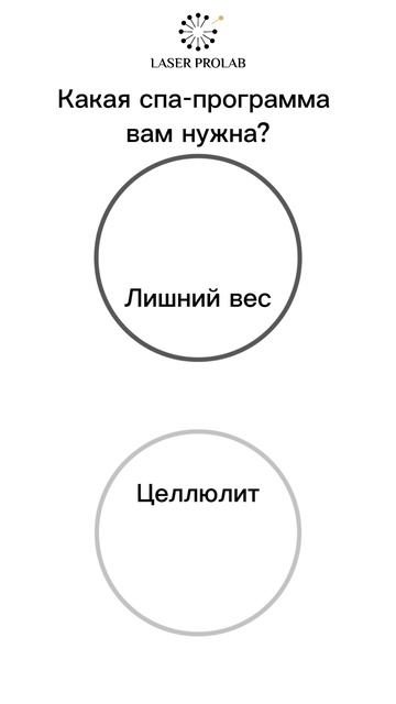 Уже 24 апреля в наших студиях будут действовать специальные предложения на абонементы