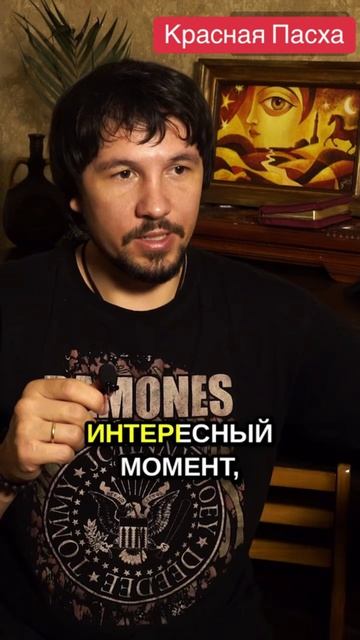 Жесть 🤯 вернулся с войны и убил трёх монахов #shorts #reels #trending #viral #рекомендации #шортс