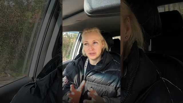 Маркетинг или развод