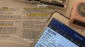 3 часа lofi чтобы выучить теорию [lofi]