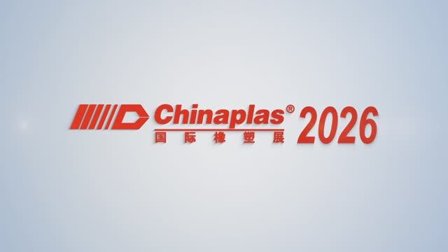 CHINAPLAS