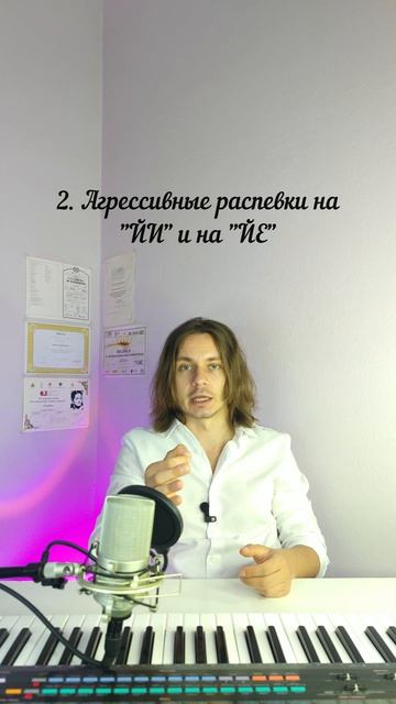 ✅ Яркий, мощный полётный вокал за 5 минут! смотреть онлайн