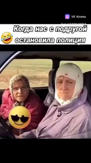 подписывайтесь ставьте лайки 👍