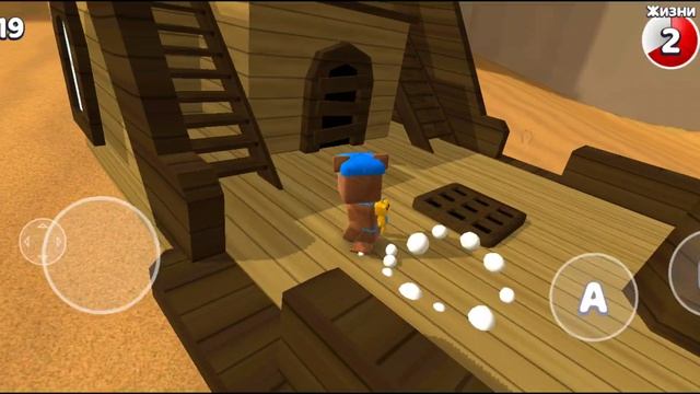 играю с подругой в super bear adventure
