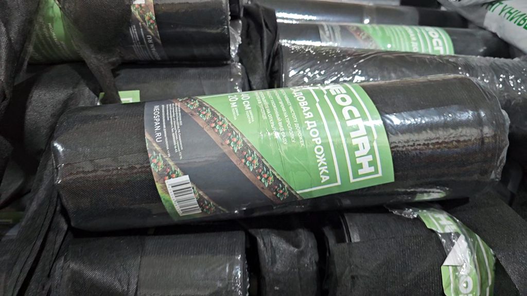 Магазин Светофор.Что интересного я сегодня нашла