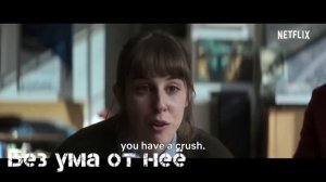 ТОП Новых Комедий, Вышедших в 2021 году / Лучшие комедии 2021