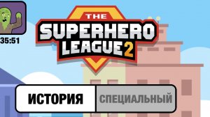 3 часть игры Heroes 2