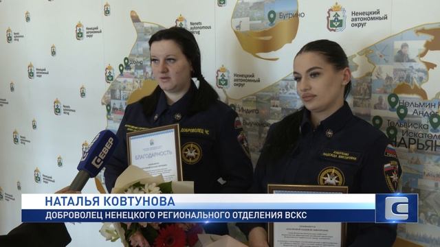 25 ЛЕТ ВСЕРОССИЙСКОМУ СТУДЕНЧЕСКОМУ КОРПУСУ СПАСАТЕЛЕЙ