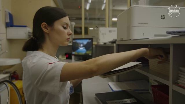 Россия мои горизонты 23 апреля 26 год Видеоролик № 2