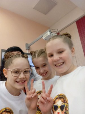 выступление