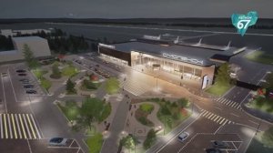 Реконструкция аэропорта «Смоленск (Северный)»: ключевые этапы и сроки реализации