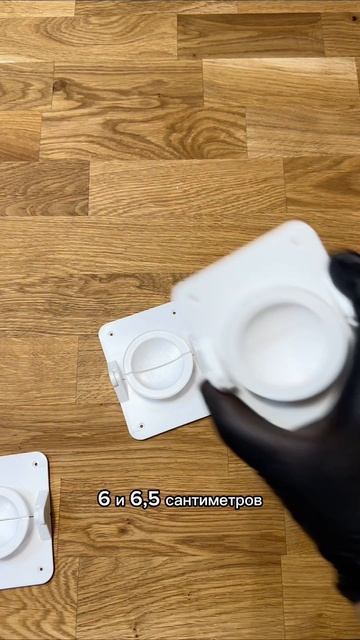 Форма для лепки пельменей!