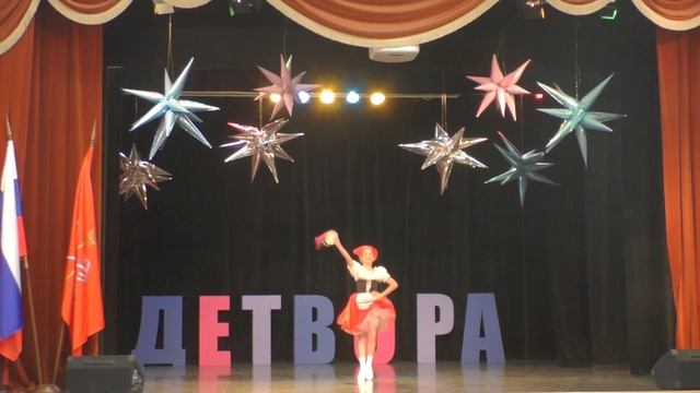 Мороз Дарья, Хореографический ансамбль 