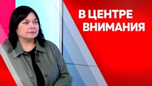 В центре внимания. Наталья Михайлова
