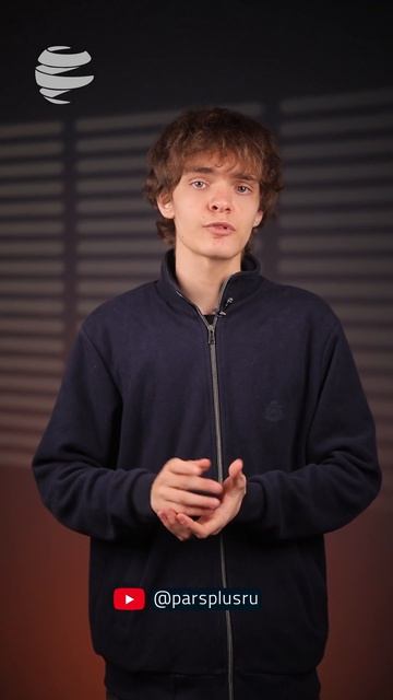 Трамп и ритм игры политика, рынки и управление напряжённостью