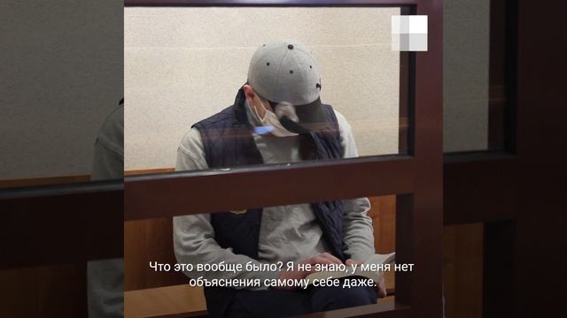 Убийце священника вынесли приговор