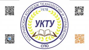 Приемная кампания 2026