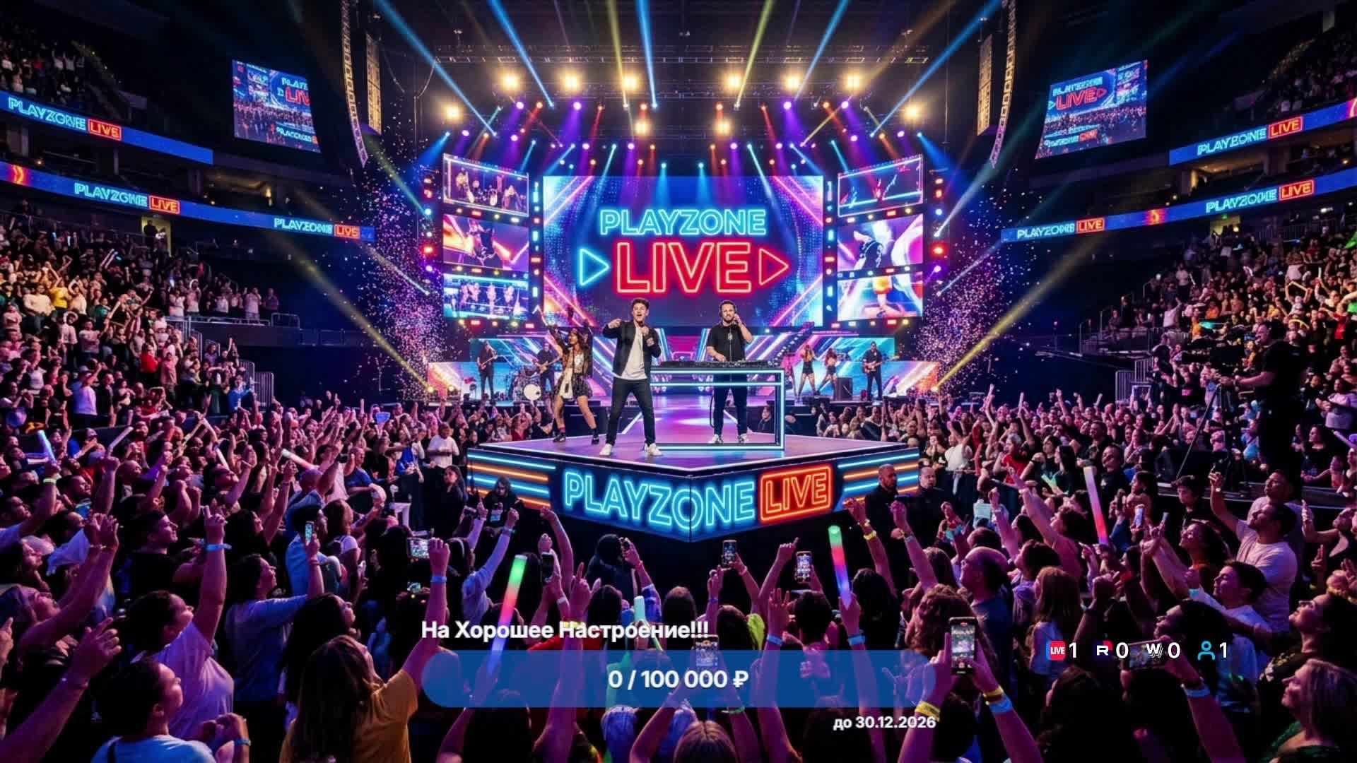 Where Winds Meet  Ветер перемен. Пробуем gamepad!