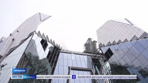 Илья Середюк и Валерий Гергиев проверили ход строительства музейно-театрального комплекса в Кемерове